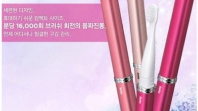 파나소닉 전동칫솔모: 솔직 후기와 꿀팁 대방출! ✨