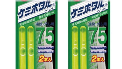 루미카케미호타루 득템 후기! ✨ 나만의 꿀팁 대방출